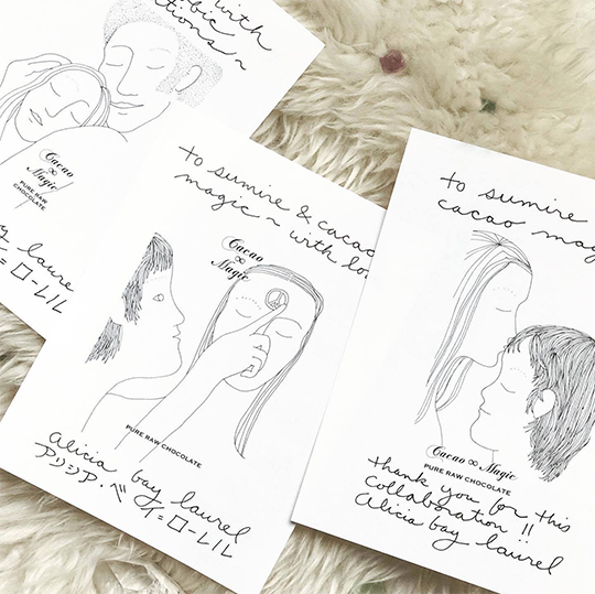 sumire's chocolate wrappers w Earth Mass drawings