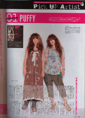 puffy in ABL dress-web