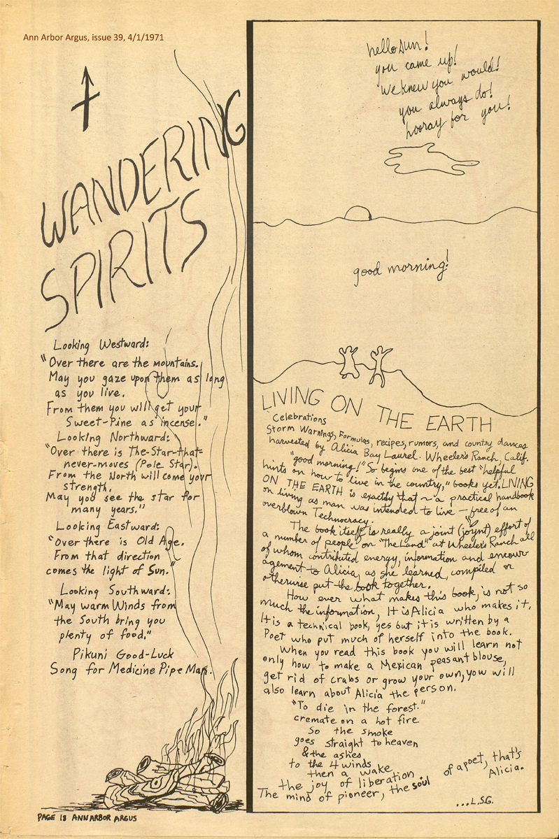 LOTE review in Ann Arbor Argus 04-01-71-smaller